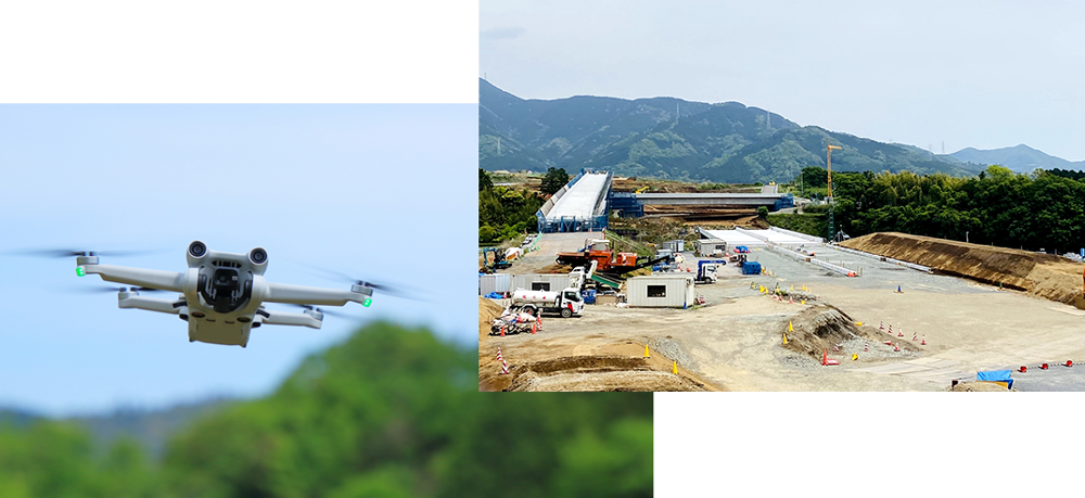 盛土(残土)<span>調査実績